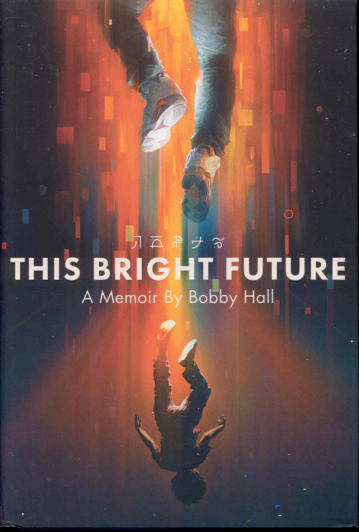 Image for This Bright Future