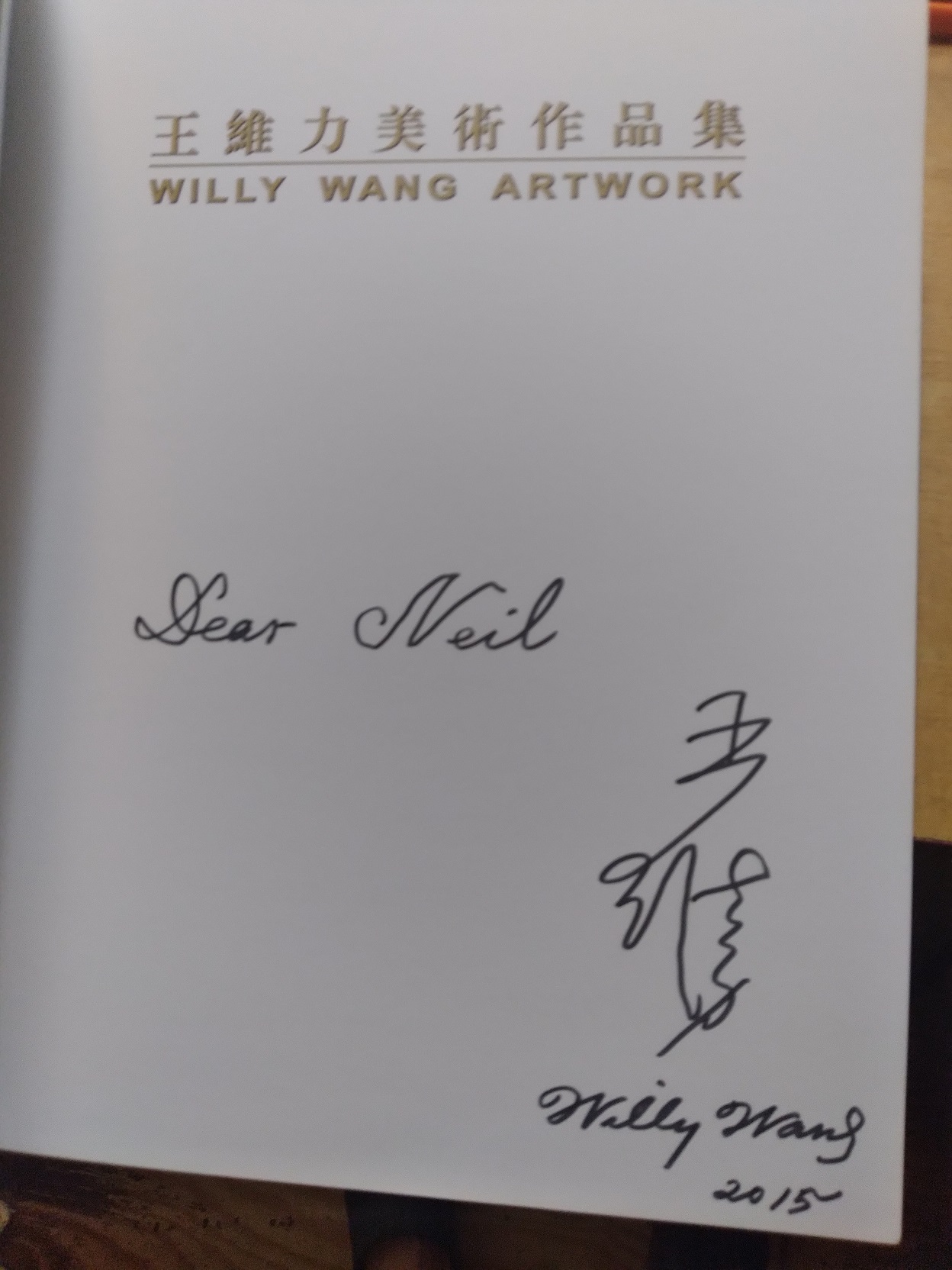Willy Wang Artwork