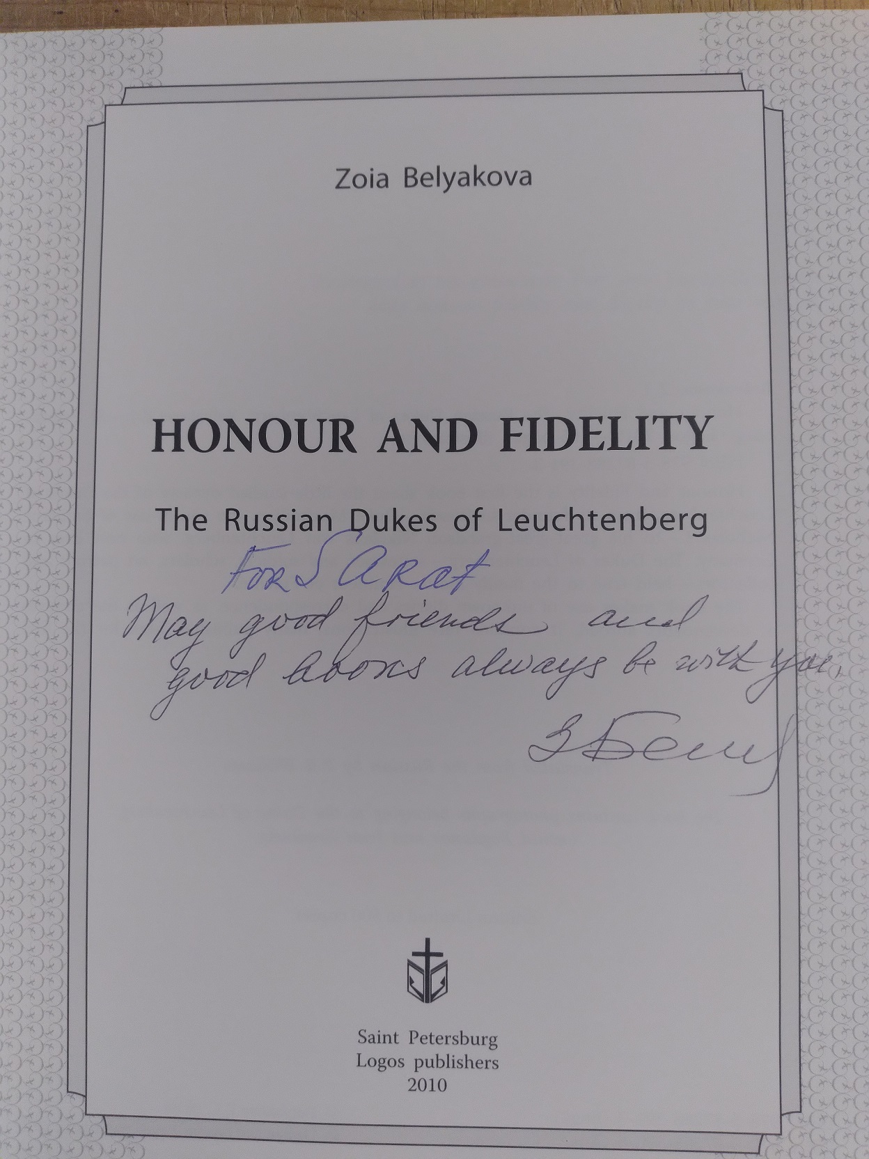 HONOUR AND FIDELITY: The Russian Dukes of Leuchtenberg