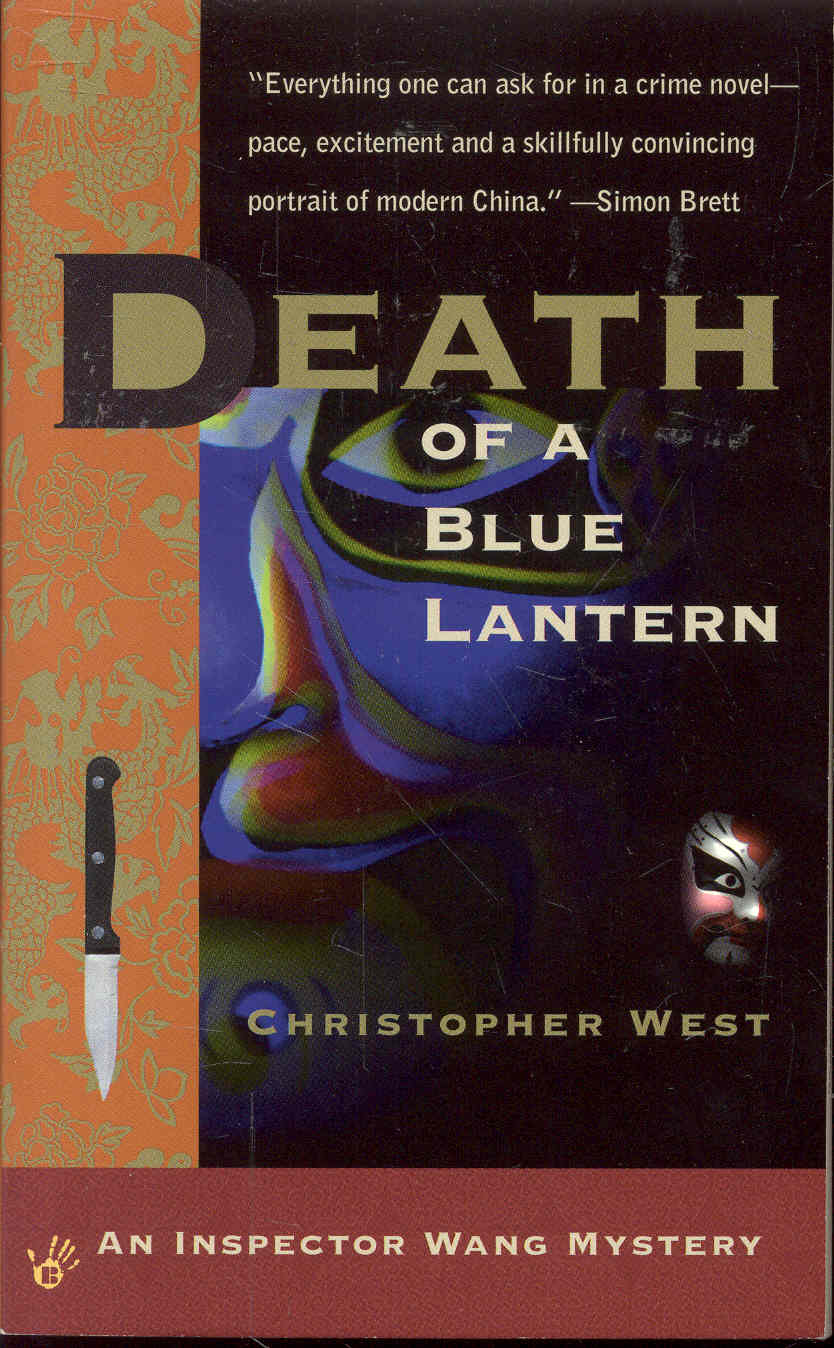 Death of a Blue Lantern