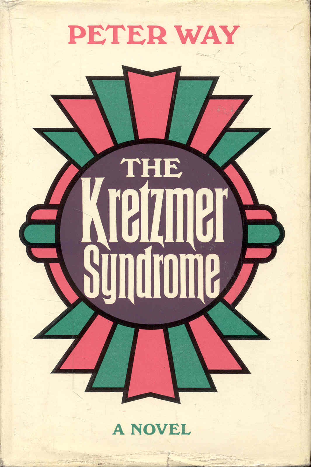 The Kretzmer Syndrome