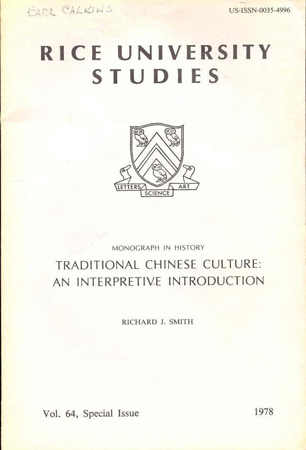 Image for Traditional Chinese Culture: An Interpretive Introduction (Monograph in History)