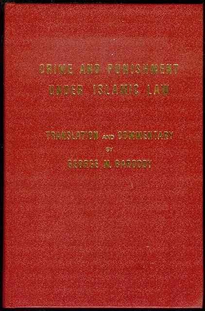 Crime and Punishment Under Islamic Law Image for Crime and Punishment Under Islamic Law