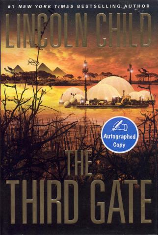 The Third Gate Image for The Third Gate