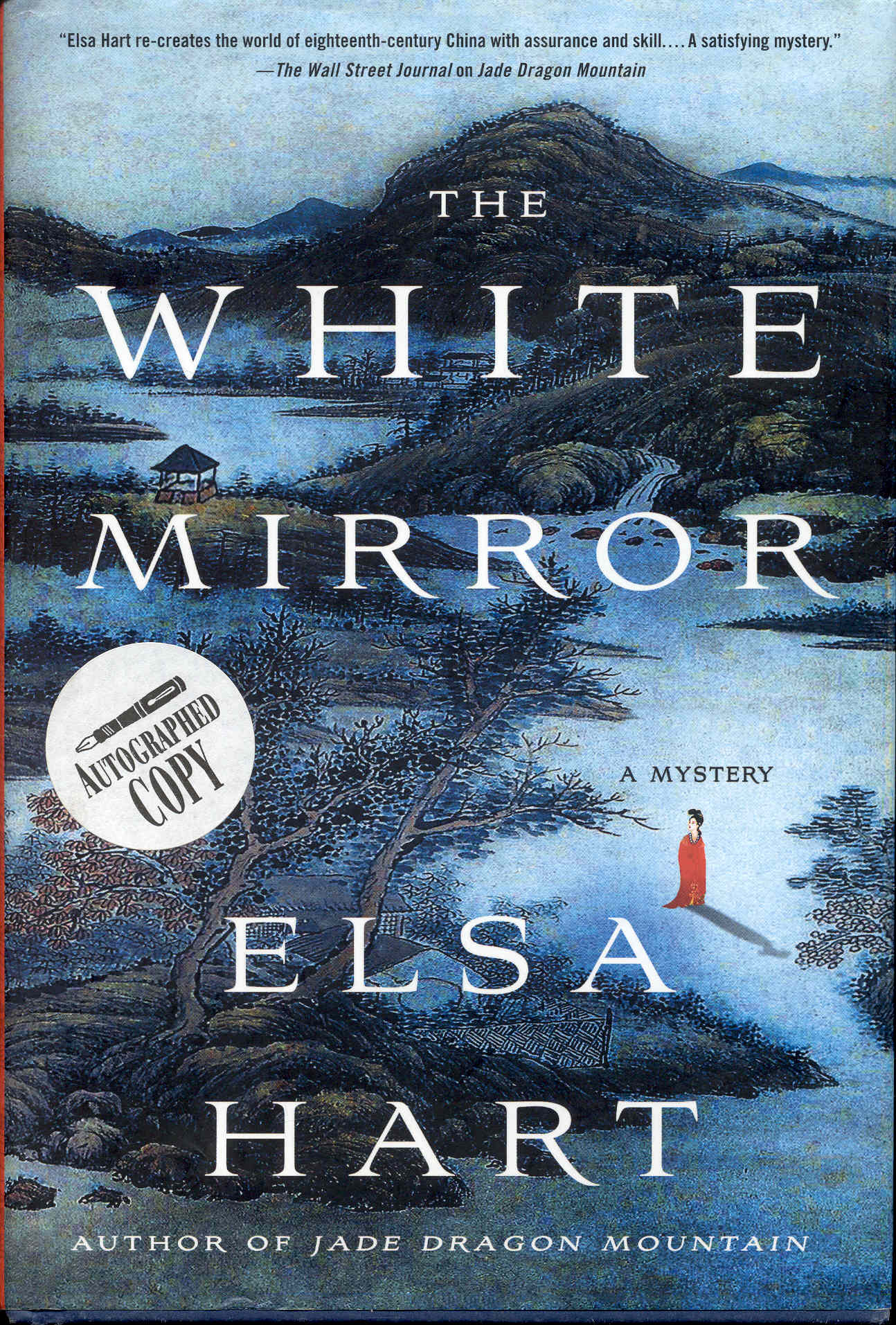 Image for The White Mirror