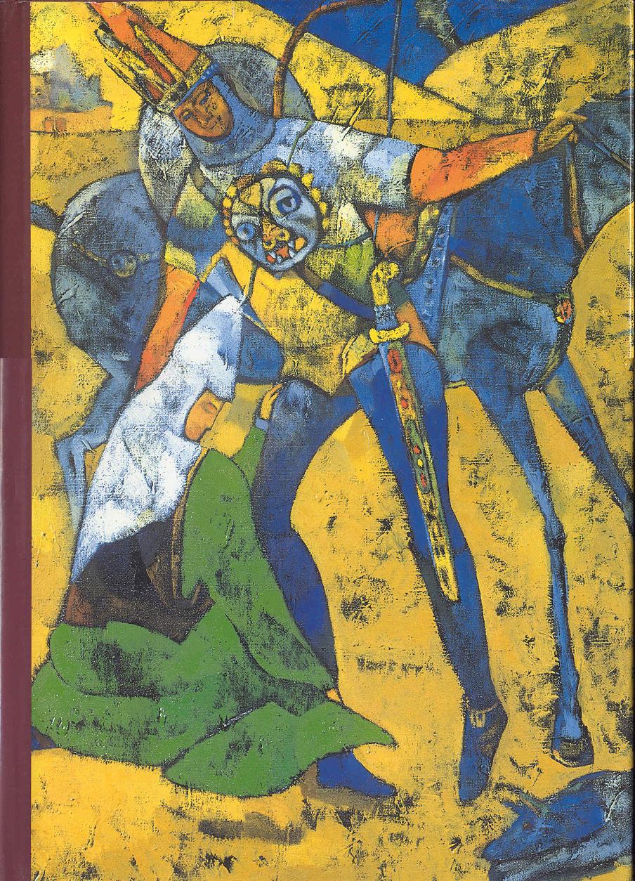 Image for Fine Arts of Kazakhstan: XX Century